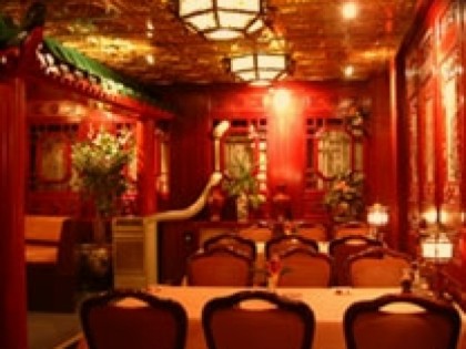 Фото: China Restaurant Golden Palast